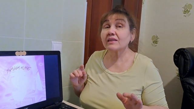 Opiumluv Рецепт Реакция