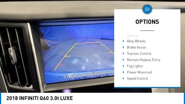 Infiniti: роскошь и комфорт.