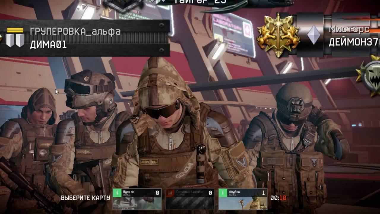 Прямая трансляция пользователя Daemon3767