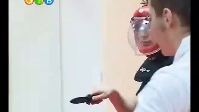 Ножевое Фехтование ШТУРМ