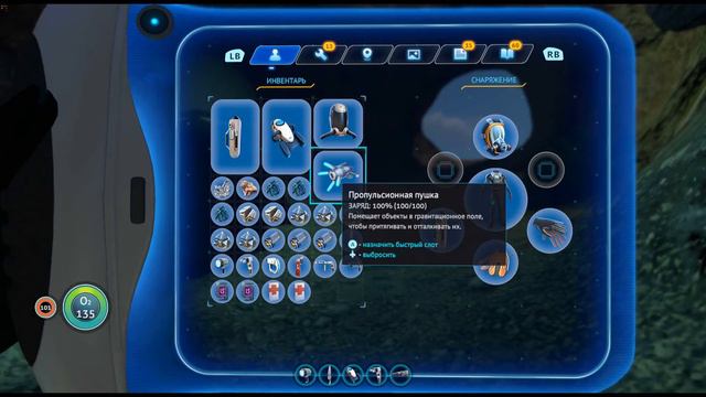 Дар воображения