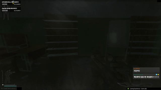 느긋하게 M4A1들고 파밍하러.. / 타르코프 / Escape From Tarkov