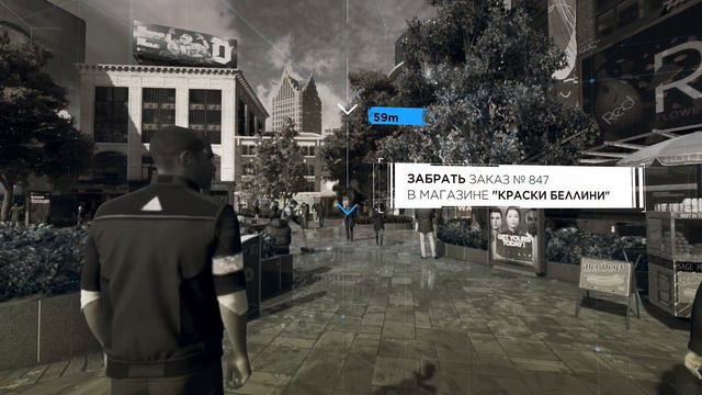 Почему это важно для тебя?