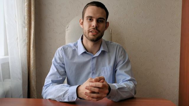 Польза городу