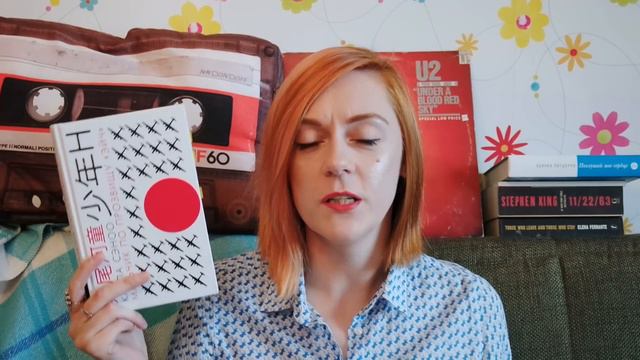 Читала в июле - 2