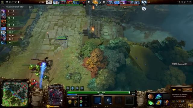 Team Secret Vs Evil Geniuses | The Summit S3, Верхняя сетка, Игра 1, 16.05.2015