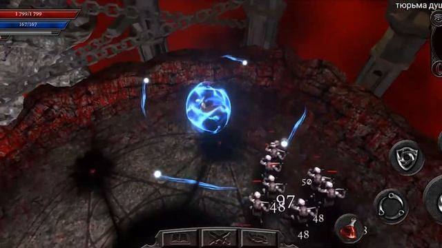 Anima ARPG Прохождение за мага - Босс Raikashan в тюрьме душ