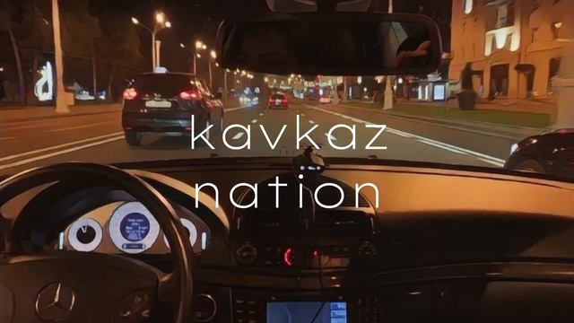 Ислам Идигов - В сигаретном дыму (Slowed Reverb)