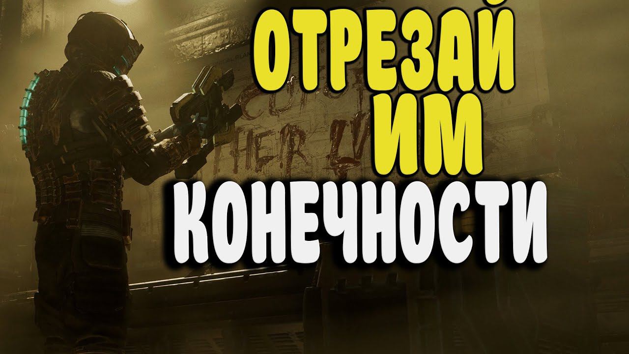 ДОБРО ПОЖАЛОВАТЬ НА 