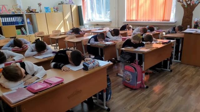 Всемирный день сна