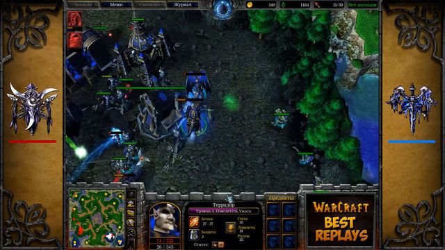 WarCraft 3 Best Replays 16 Выпуск (Улетаю на острова)
