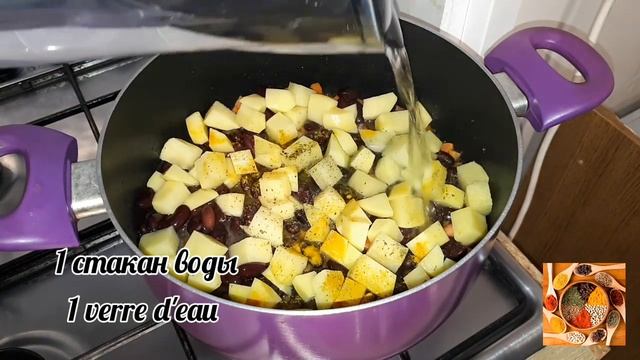 Слоёный чиляв!Это очень вкусно!!Чилу.Украсит любой стол!Tchilav !!Plat Au Riz