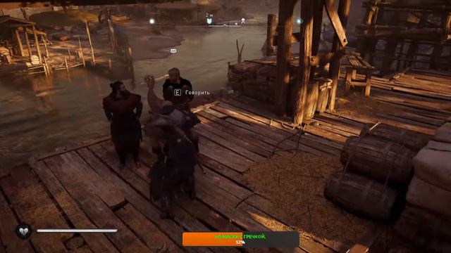 Assassin's Creed Valhalla Стрим ➤ Прохождение #10
