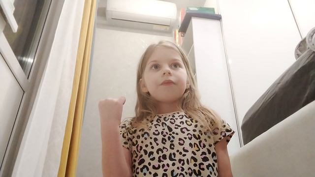 Какой же мой вес