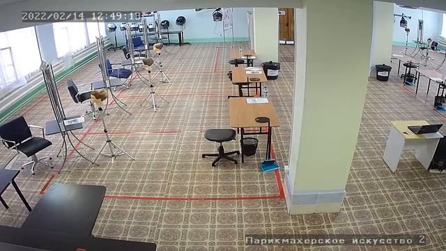 Парикмахерское искусство Х Открытый региональный чемпионат 