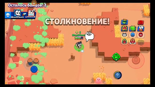 ПУШ КИТА НА 25 РАНГ 🔥 (НО БЕЗ ГОЛОСА)