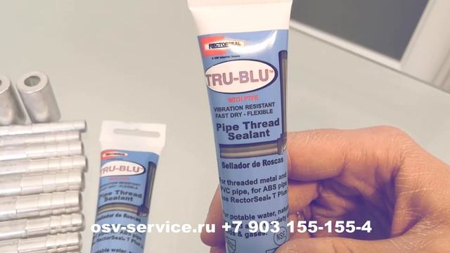 TRU-BLU уплотнительная паста с добавкой тефлона для резьбовых соединений