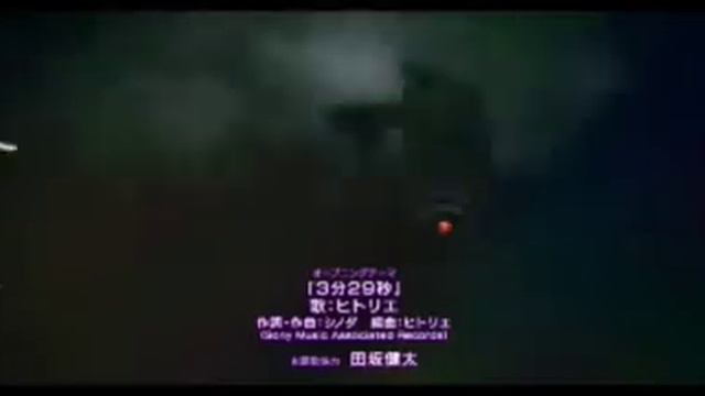 Song 86 Eighty (six) [Title Anime 86]