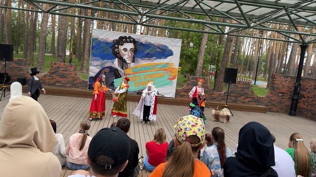 Библиофестиваль