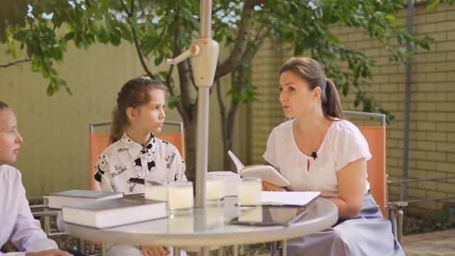 Sky School Преодоление - Урок 3 - Субботняя школа для подростков