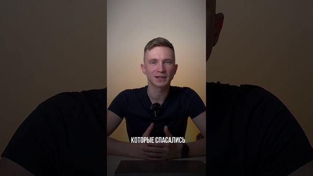 Почему харбин называют русским городом?⏯️