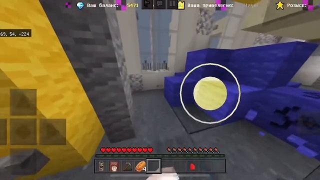 Выживание бомжа в России Майнкрафт пе RussianWorld Rwpe