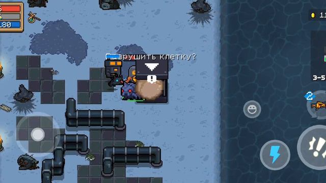 Soul Knight(прохождение)непоколебимый флот и конец игры