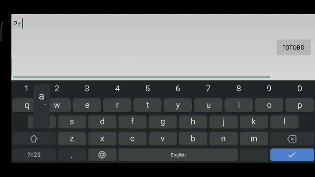 A84e6a90803f755e4c44473ae00ff10a