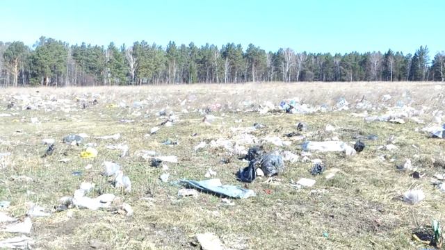 Деревня 