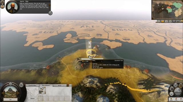 Total War: Shogun 2. Без комментариев