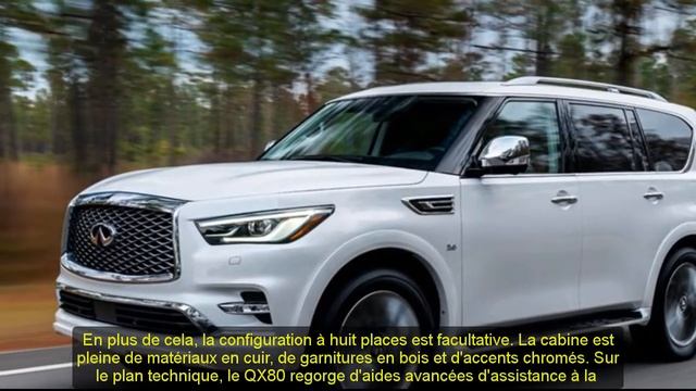 Infiniti: роскошь и стиль