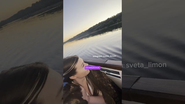 Как я поехала в Саратов на день рождения к незнакомому человеку.