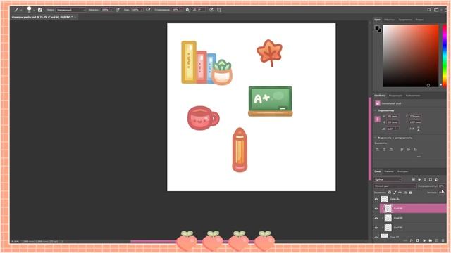 ? рисую школьные стикеры ? | Speedpaint