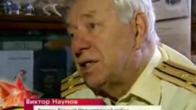 О битве за Белый Раст