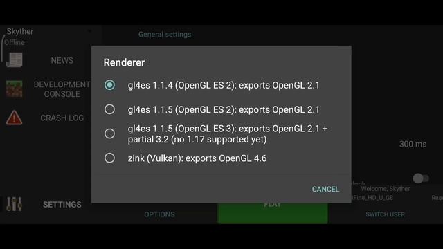 Download Seus Shader In Pojavlauncher | How To Download & Install Shaders In Pojavlauncher