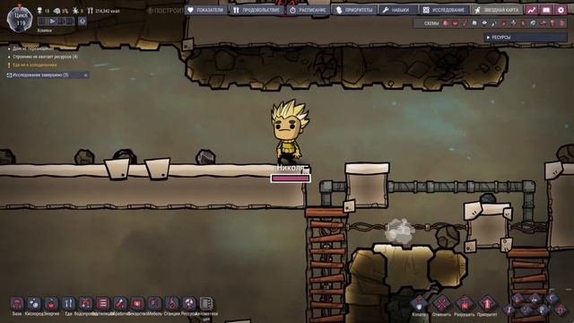 Геймеры и Психология Геймплея