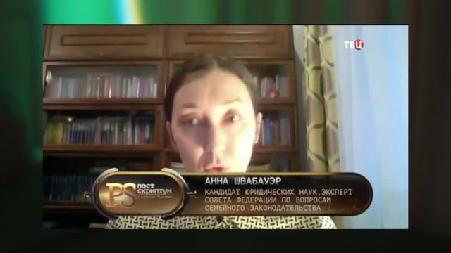 Я СТАЛА ЛИЦОМ ПРОПАГАНДЫ // НАЦИЯ ВЫМPET ИЗ-ЗА ФЕМИНИСТОК