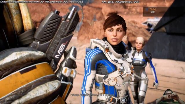 Mass Effect: Andromeda от Фела #4