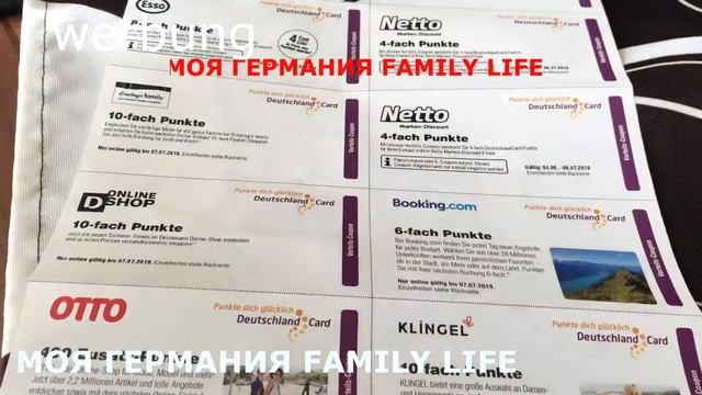 КАК ПОЛУЧИТЬ БЕСПЛАТНО КАК ВОЗВРАЩАТЬ ДЕНЬГИ ПОКАЗЫВАЮ КАК ЗАПОЛНИТЬ АНКЕТУ