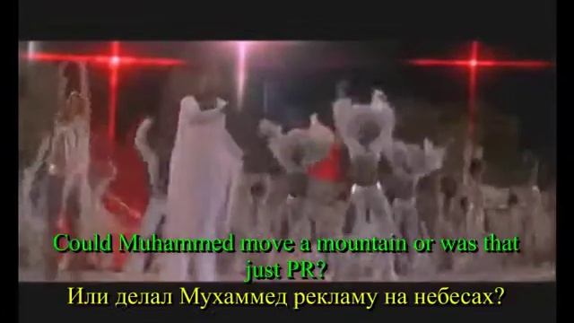 Jesus Christ Superstar  Перевод-караоке