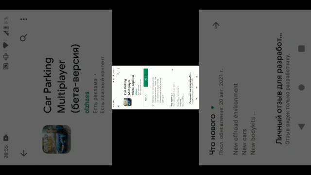 D57cdb08307c6668479f83fb61055e08