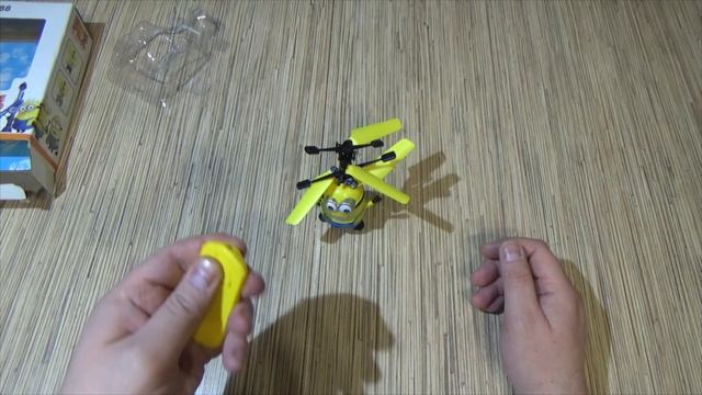 Летающий Миньон /  Mignon Flying