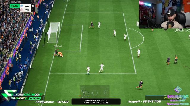 ПОСЛЕ ДР - СРАЗУ В ВЛ | EA FC 24