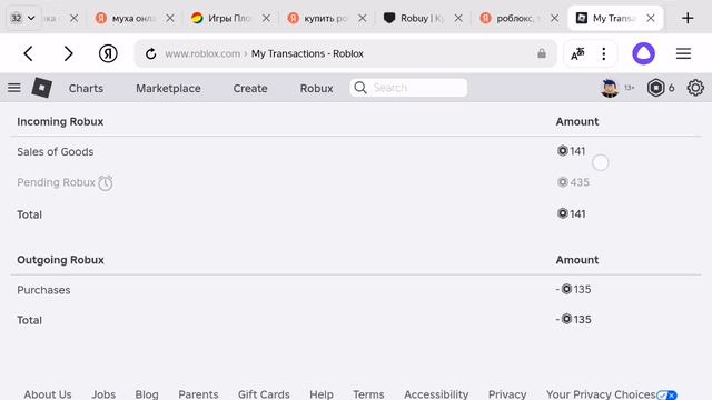 6aa44012842fce6a01bfc679bf427fc6