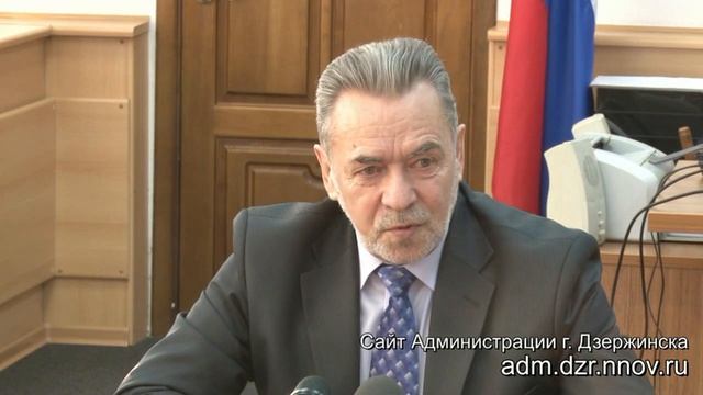 Северная трибуна