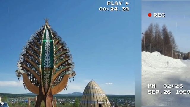 Алдан - край наш родной