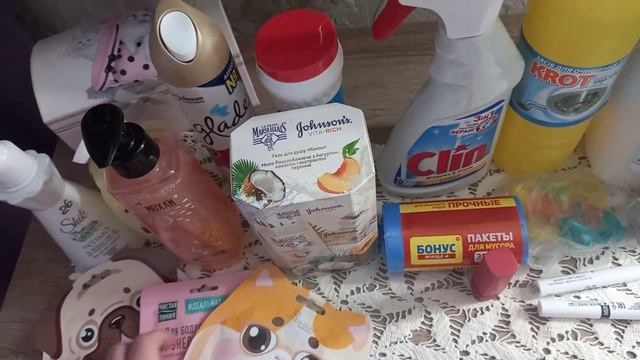 Покупки-подарки марта-21