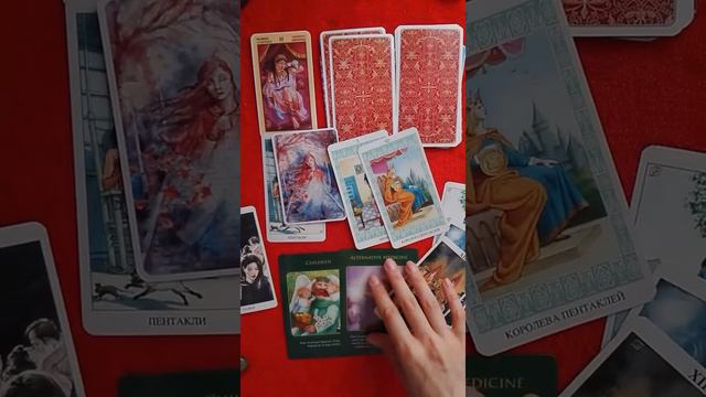 Что нужно знать в ближайшие 2 месяца?