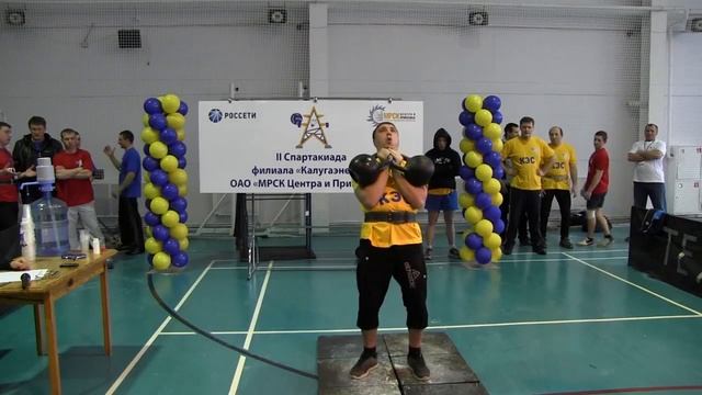 Воробьев С.И (КЭС)