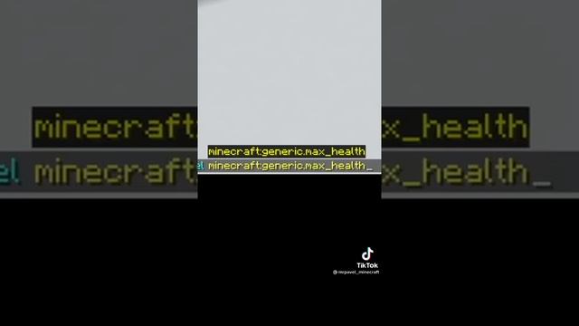 Как Увеличить хп в Майнкрафте #shorts #minecraft #лайфхак